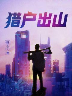 水光潋滟晴方好山色空蒙雨亦奇描写的是什么地方