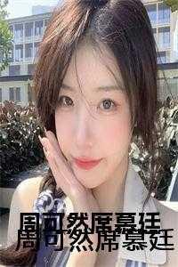 兔子星球