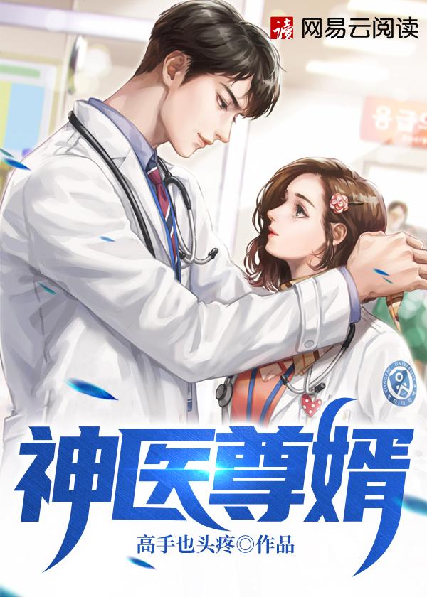 京港爱情线主演