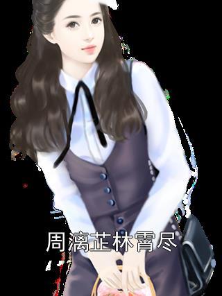 lck的中国外援百科