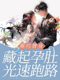千防万防家贼难防