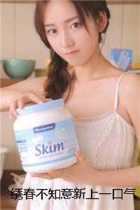 沈凌风宋如玉+