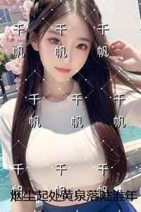 陆淮年封昭昭