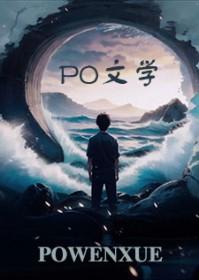 [甄嬛同人] 宋芝在现代